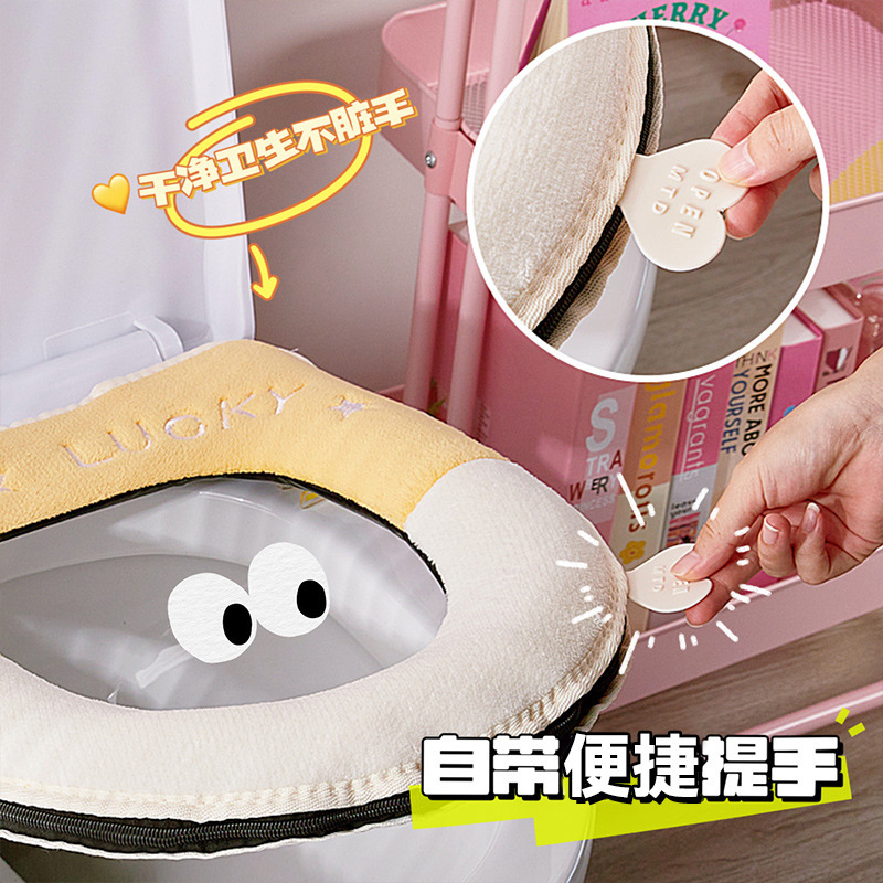 Reprehenderit qui in ea