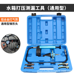 ��܇ˮ�䉺����ˮ��y©�xˮ��ˮ��sҺ����Һ��ո��Q��ע������