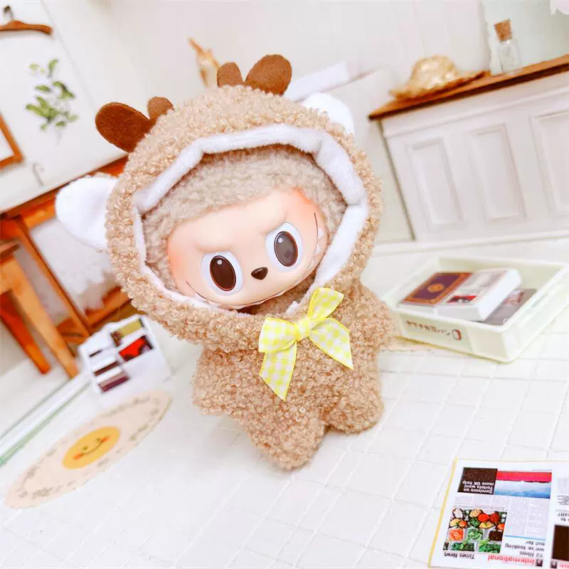 Костюмы для Rag Doll Labubu 17 см - трогательные наряды, уютная вязка и аксессуары