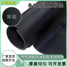 F؛3mmly^z|1׌ҷˮlyz؉|