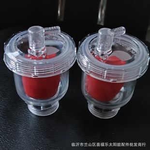 Automatic exhaust valve tempered exhaust valve plastic transparent exhaust plumbing heating pipe automatic exhaust valve