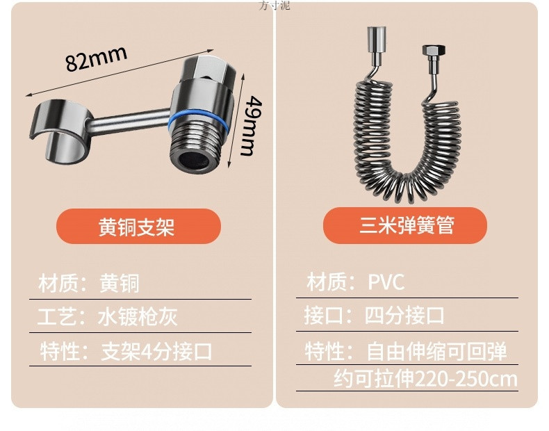 All-copper toilet companion with spray gun, one in and two out, household flush, toilet, high-pressure Angle valve faucet, bathroom undefined