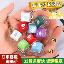 �lؔ�≺���I�e�����ľ�~耳׿۰l���I�P���o�ؔ����uС�YƷ���l