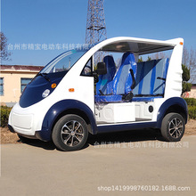 Sҹ[e܇늄݆܇p[܇^^܇