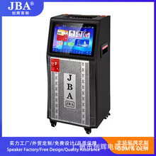 F-73B JBA�V������푎��@ʾ���ƄӼ�ͥKTV�c���������b������ʽ
