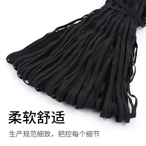 Manufacturer wholesale bundled thick rubber band horse belt clothing accessories cuffs sleeves horse belt high elastic flat elastic band
