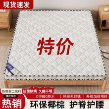 ��ȻҬ�ش��|���íh��1.8ƫӲ�ؙ����z��ͯ�؉|���״��|��