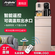 �b�ز�əC ��ʽ��������ˮͰ��������YƷ��ˮ�C�ӟ���ˮ�C
