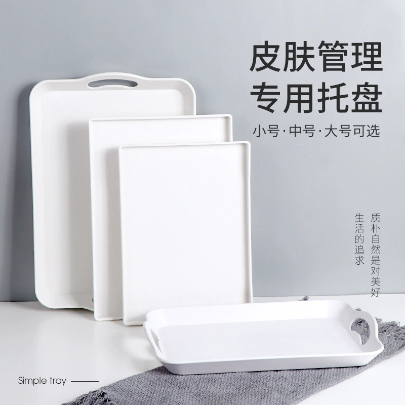 Лоток для управления кожей Бытовой высококачественный салон красоты Специальная форма для масок из морских водорослей Бытовые силиконовые инструменты для лица