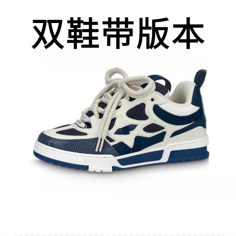 Cross-Border European Men's and Women's Loafers Height-Increasing Thick-Soled Dad Shoes Fashion Versatile Sneakers Couple's Sneakers Cross-Border European Men's and Women's Loafers Height-Increasing Thick-Soled Dad Shoes Fashion Versatile Sneakers Couple's Sneakers