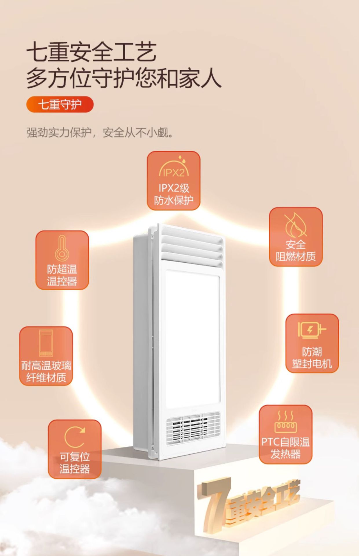 O1CN01UtKI9126K5cs2Mfgi_!!2208703747642-0-cib.jpg?__r__=1698466180588