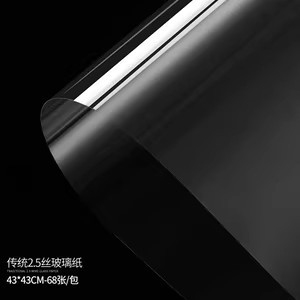 Caja de Flores para Recién Nacidos, Caja de Regalo para el Primer Cumpleaños, Cesta de Huevos para el Posparto, Recuerdo de Boda, Caja de Regalo Creativa