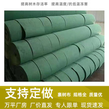 Խ���@�־G���䲼��Ĥ����������������ľ��ˮ�p�@�����o����