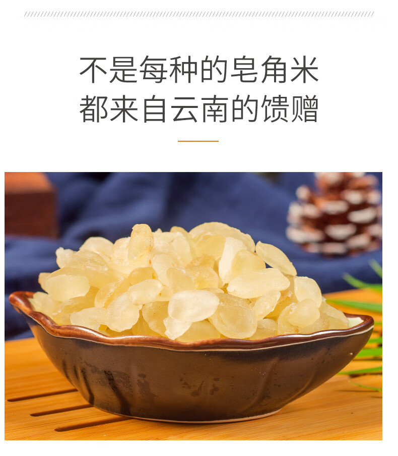 Double Pod Soapberry Seeds 500g Yunnan Natural Xue Lian Zi Snow Lotus Seeds for Dessert Soup and Herbal Cooking quality and texture