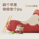 2025 New Style Outer Wear Slippers Women's Cartoon Apple Home Wash Cute Increased Dopamine Niche Beach Sweet