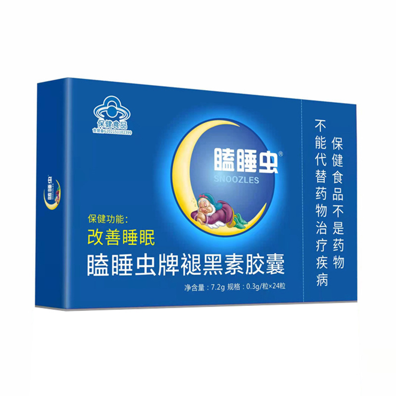 瞌睡虫牌褪黑素胶囊改善睡眠成人保健食品正品 一件代发