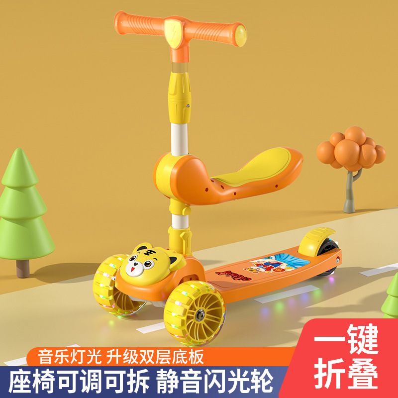 Scooter Infantil Reforzado con Asiento para 1-3-6-12 Años de Plástico PP image 1