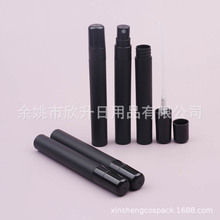 ��ɫ�ܹ⇊�Fƿ10mlșҺ���Fƿ��ˮ�P �ƾ�ƿ���yˮ���Fƿ��ˮ��