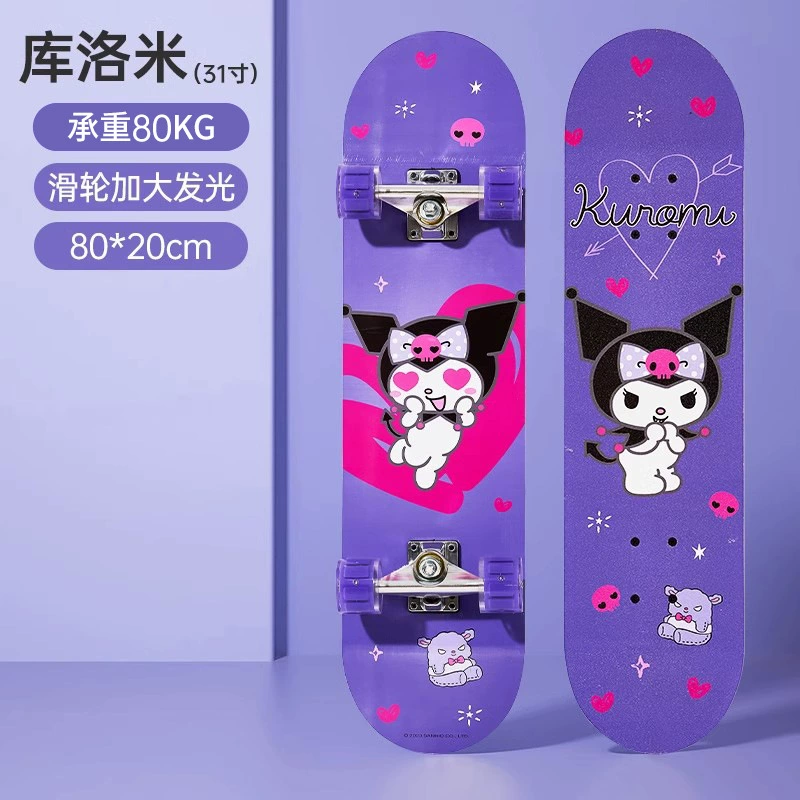 Sanrio, детский скейтборд, профессиональный самокат для начинающих на четырех колесах, игрушка с двумя изогнутыми концами, 12 лет