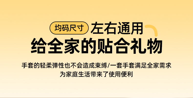 详情_08