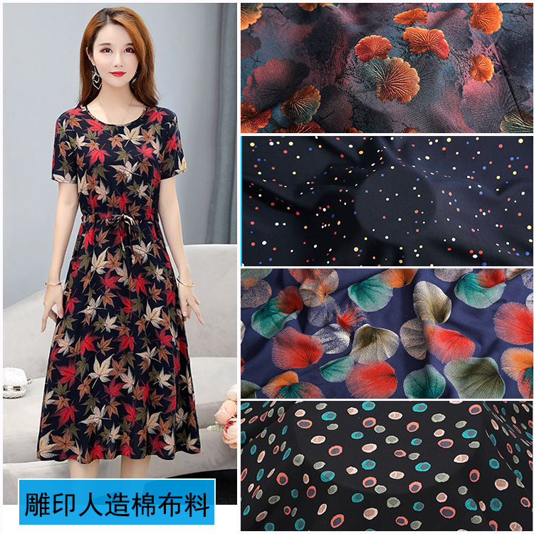 In stock cotton artificial cotton carved cotton fabric adult summer pajamas dress fabric In stock cotton artificial cotton carved cotton fabric adult summer pajamas dress fabric