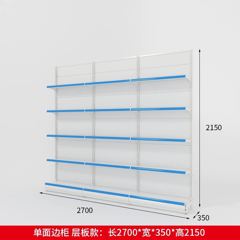 Однопользованная модель 3 -слойной платы