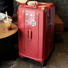 出口行李箱男大容量外贸密码拉杆箱女万向静音轮旅行箱28寸36纯pc