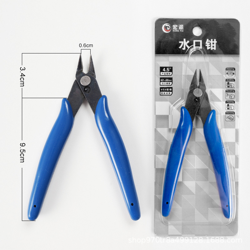 水口プライヤーガンダムモデル手動プライヤースプリング斜口プライヤー電子回路基板電気メンテナンスプライヤー|undefined