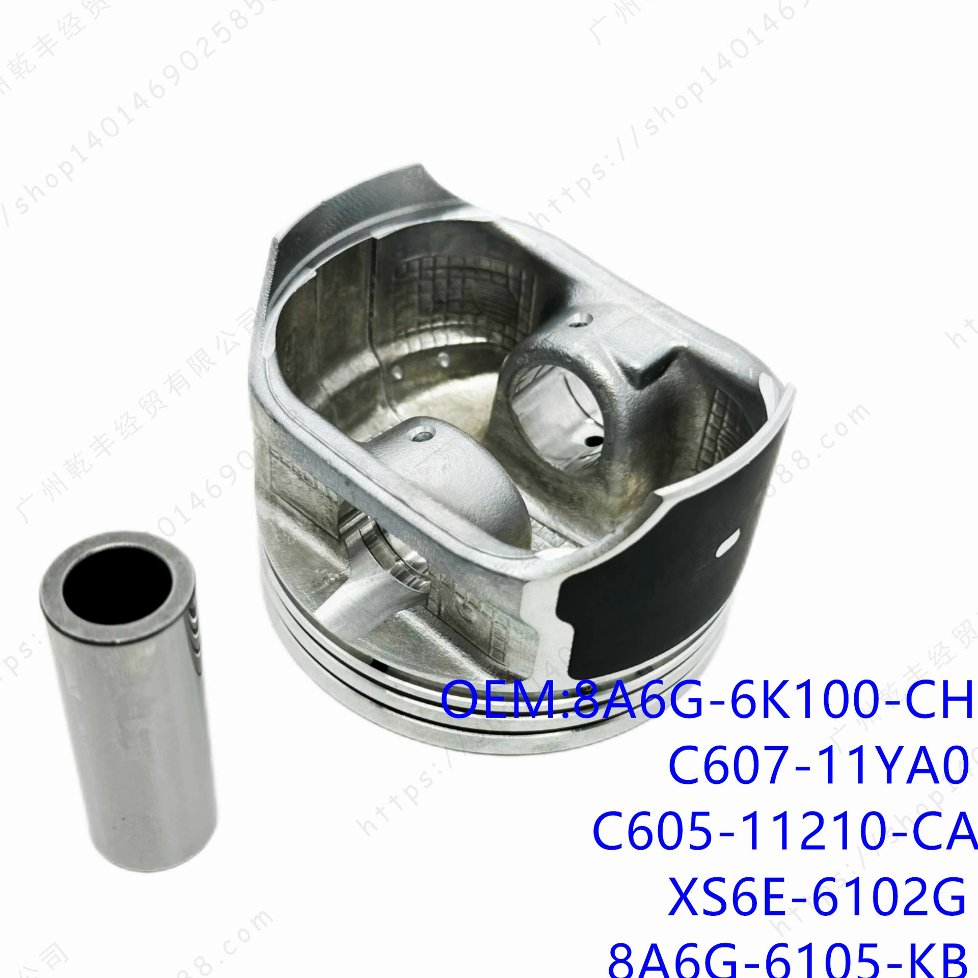 Подходит для поршня Changan Ford FORD FOCUS 1.6L 8A6G-6K100-CHI ПОРШЕНЬ