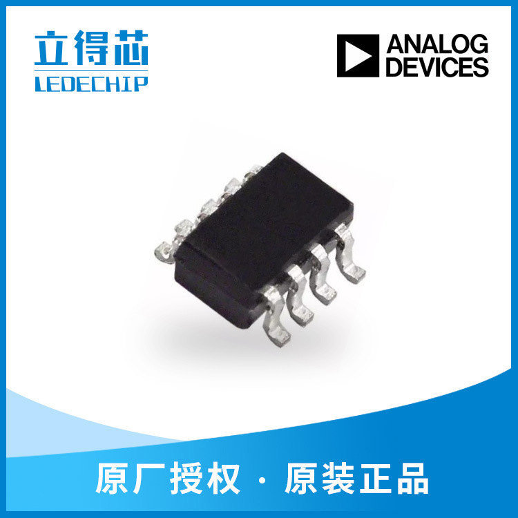 ADI/亚德诺ADW70000-ORL7全新原装21+新年份SOT23-6封装库存电子