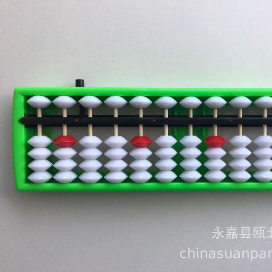 Supply factory direct sales 13-speed one-click clear calculation abacus mental calculation plastic student Abacus Children Abacus