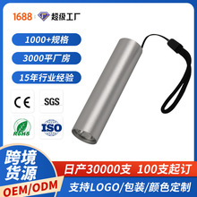 �羳�S�����l����ɳ�늿�����С���Ͳ�๦�ܱ�y���⑪��С���