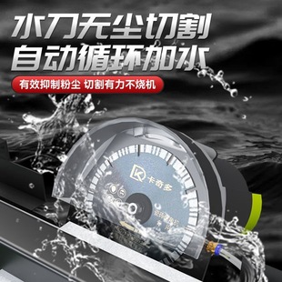 Full-automatic ceramic tile chamfering machine 45 degree multi-function new cutting ceramic tile and rock plate dual-purpose integrated machine desktop dust-free