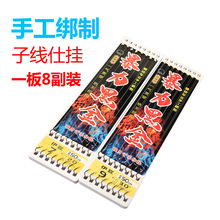 �~�h ��~��Ʒ�����ڽ���~�h�Ӿ��h ˩���~���h ��~��