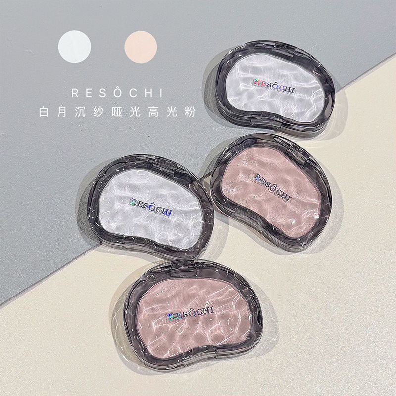 RESOCHI New White Moon Decanting Fluorescent High Gloss Powder, polvo fino, polvo antivolador, brillante y refrescante.