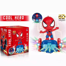 �W�t֩��A�b�ؼ�܇���L��ͯ���܇С�к�늄�֩���˻���܇