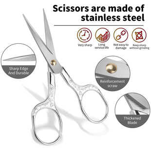 Plum Blossom Scissors Plum Blossom Scissors Plum Blossom Scissors