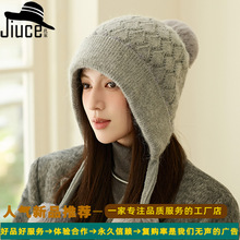 ������ߙn�Ӻ��p����ëñ��Ů�����������o����ůñ��ë��ᘿ�ñ