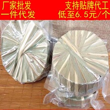 �����հ��b�~���Ǹ���t��500���r���~�Ӽt�����t�ǉK�S�����l