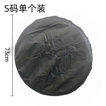 Spare wheel cover – Dustproof - 1-pack-small-size-for-rv