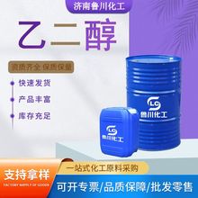 �oˮ�Ҷ����S�ҬF؛�����Ҵ����I���d�䄩����Һ99%��]���Ҷ���