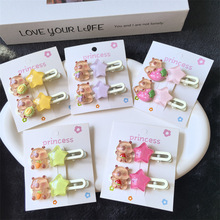 超可爱卡皮巴拉波浪夹彩色星星儿童头饰刘海碎发侧边夹小女孩发卡