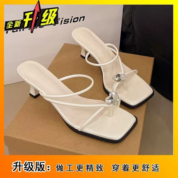 Beige, upgraded version