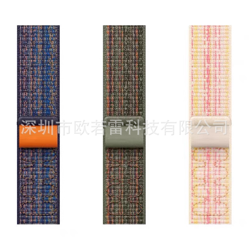 适用Applewatch手表编织尼龙回环运动iwatch S9代新款表带20/22mm