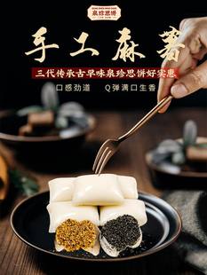 �ֹ����{�������F�����}��Ȫ���خa�A��Ŵ�����H��L�c����������