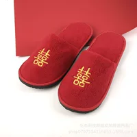 Свадебные одноразовые тапочки для невест и подружек невесты, большие красные тапочки двойного счастья, свадебная гостеприимность, портативные тапочки для путешествий в отель