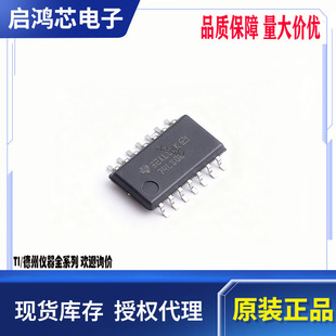 ԭ�bSN74LS06NSR�zӡ74LS06 SOP14��늘O�_·ݔ���p�O������оƬ