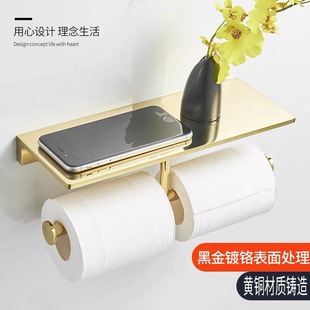 Brushed Gold All-Copper Paper Towel Holder Mobile Phone Storage Rack Bathroom Hotel Bathroom Paper Box Toilet Paper Holder Engineering Roll Paper Holder