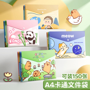 A4 File Bag Waterproof Large Capacity Snaps Data File Bag Cute Cartoon Multifunctional Folder Storage Bag
