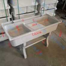 ?ʯӢʯϴ�³�̨��һ�w�̨�����҃�ϴˮ�ۑ���ϴ�²��ϰѳ�ϴ��